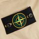 Шорти карго Stone Island 7615L1204 V0190 7615L1204-V0190 фото 5