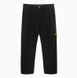 Stone Island Straight Leg Trousers Pants 781530710-V0029 фото 1